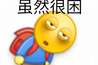 半岛真人下载截图0